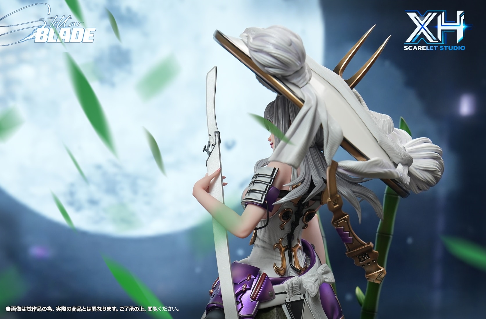 Stellar Blade Scarlet‌ 1/4