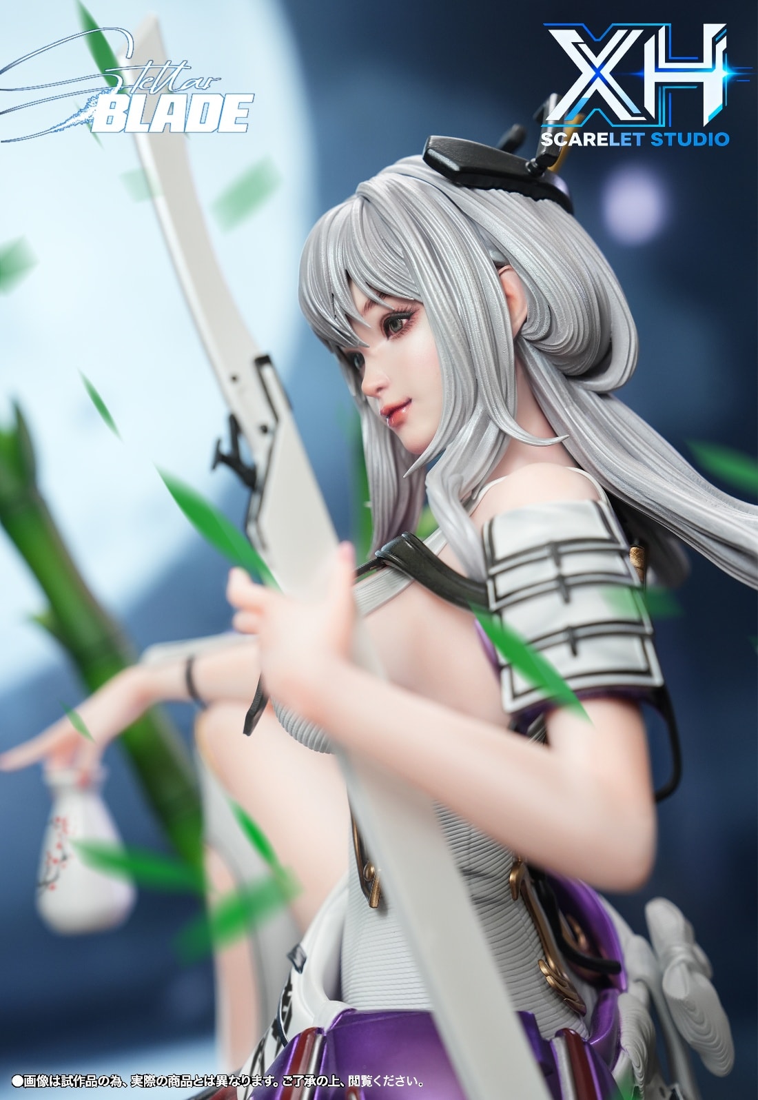 Stellar Blade Scarlet‌ 1/4