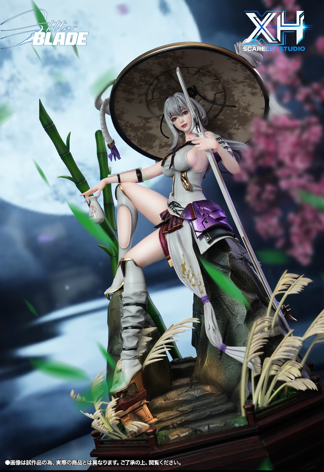 Stellar Blade Scarlet‌ 1/4