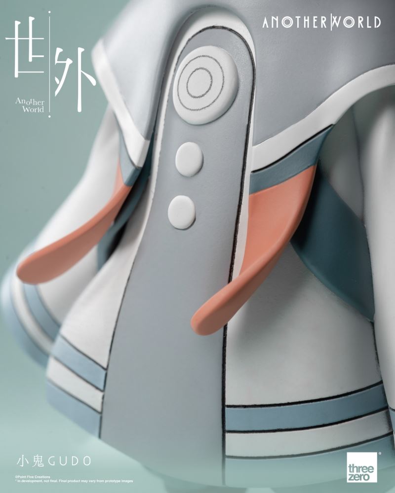 Gudo the Little Ghost from Outside the World