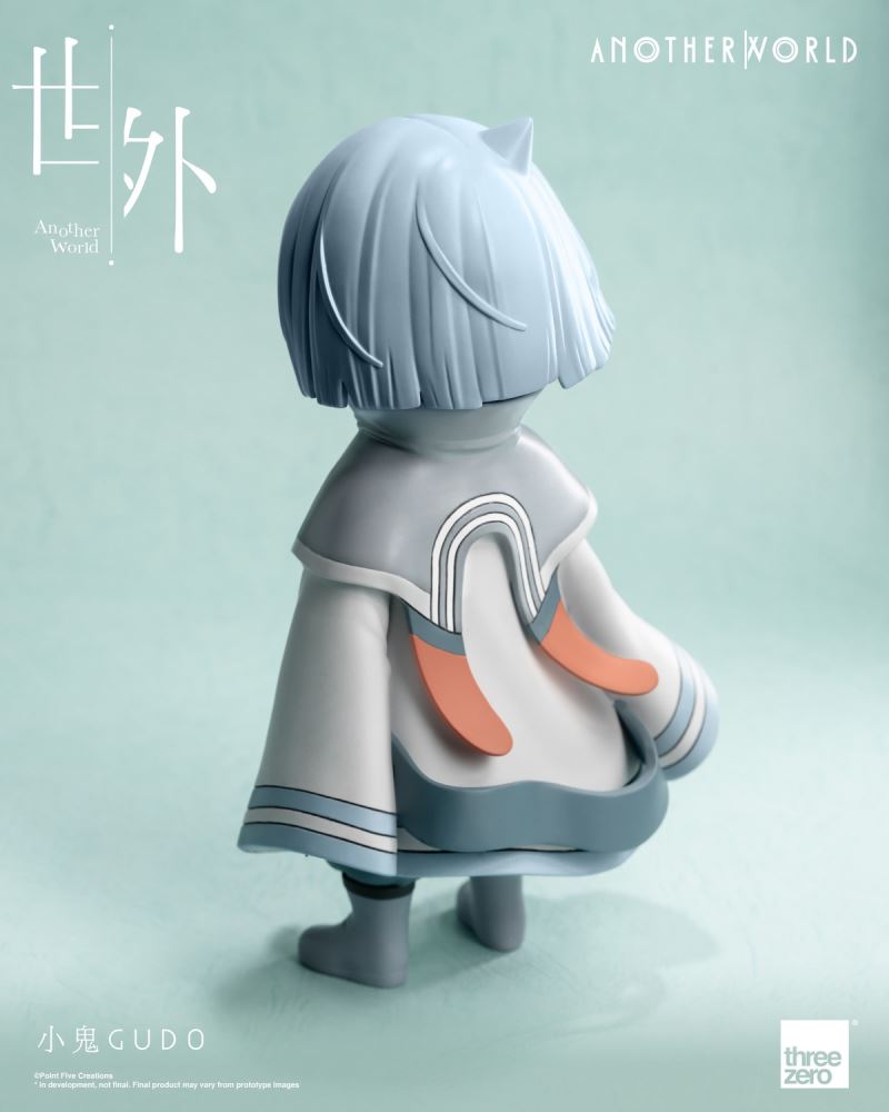 Gudo the Little Ghost from Outside the World