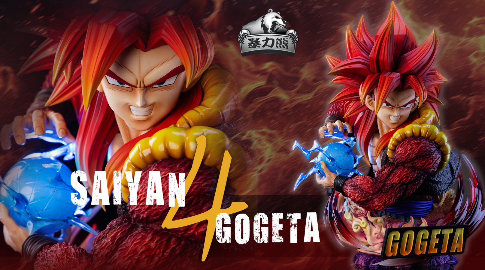 Super Saiyan 4 Gogeta Bust - Dragon Ball