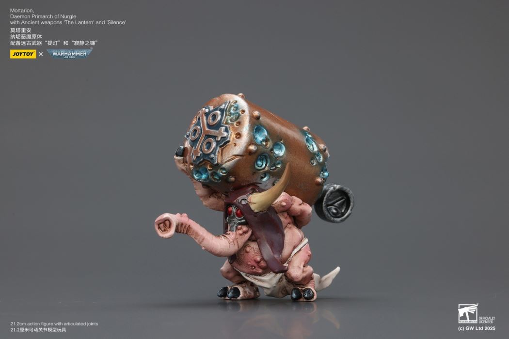 Warhammer Mortarion Nurgle Daemon Primarch 1/18
