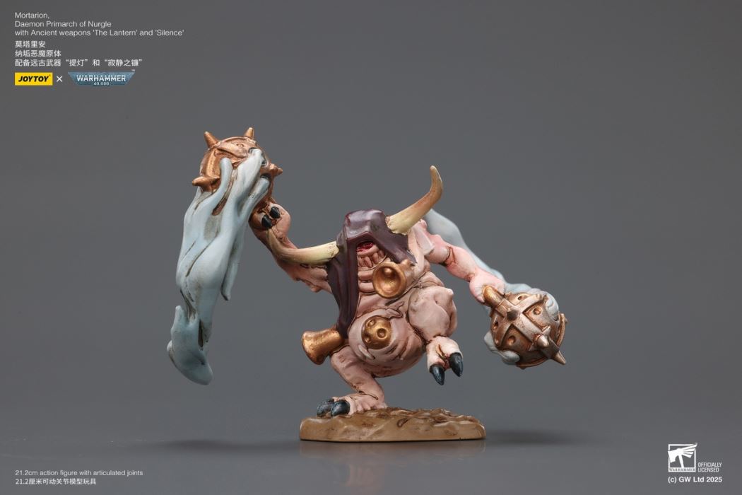 Warhammer Mortarion Nurgle Daemon Primarch 1/18