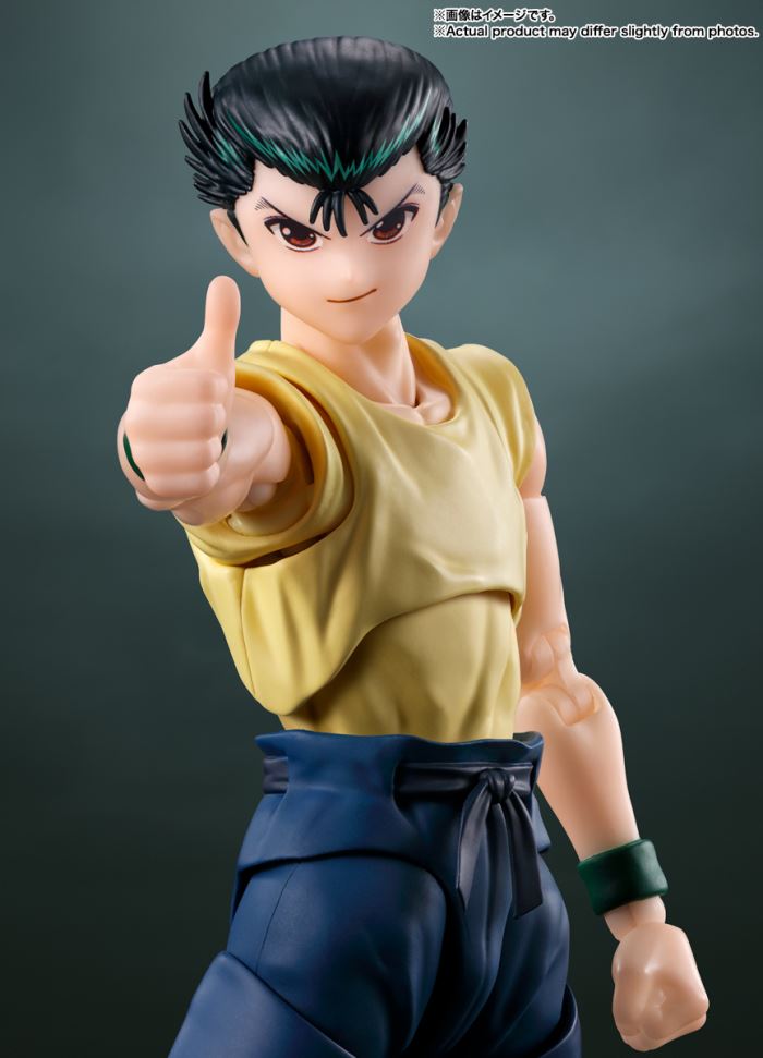 SHFiguarts Yusuke Urameshi