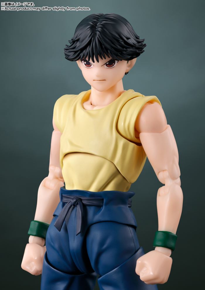SHFiguarts Yusuke Urameshi