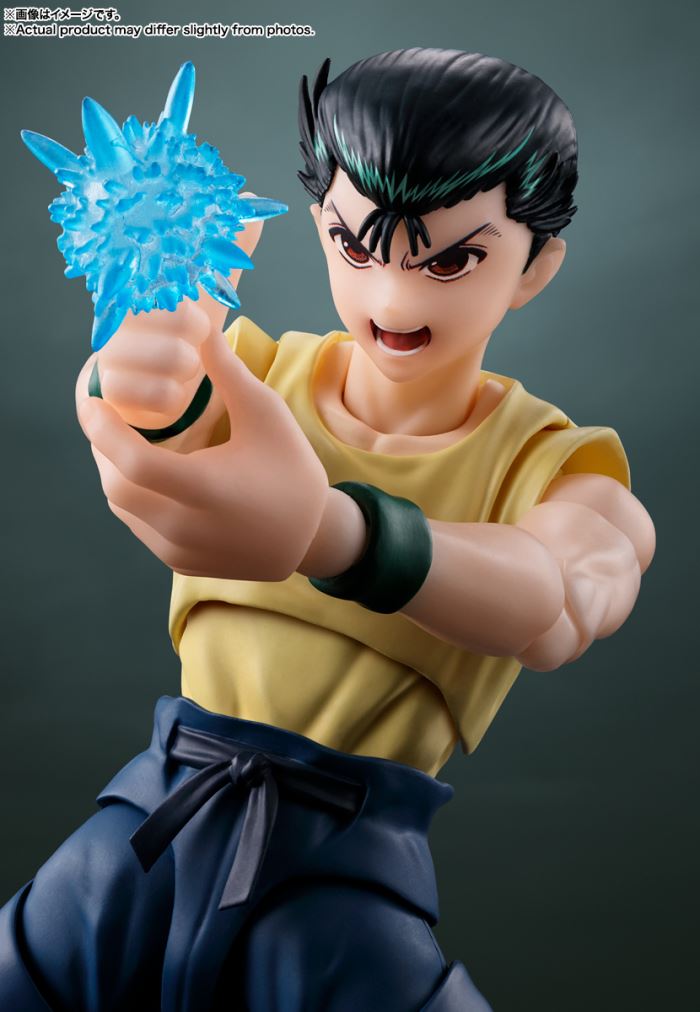 SHFiguarts Yusuke Urameshi