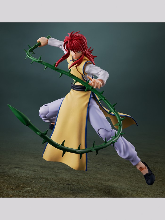 SHFiguarts Kurama