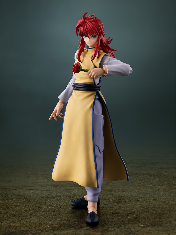 SHFiguarts Kurama