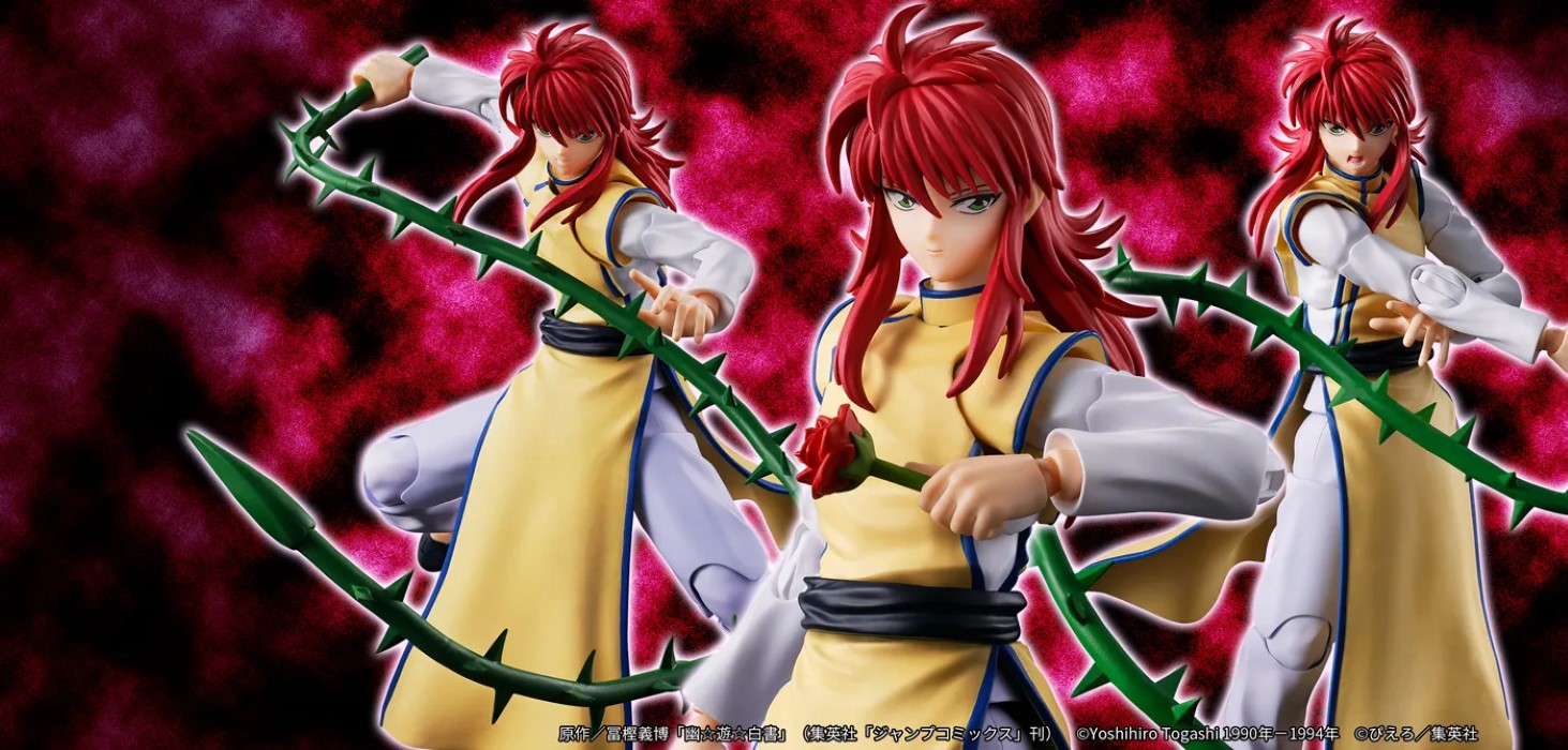 SHFiguarts Kurama