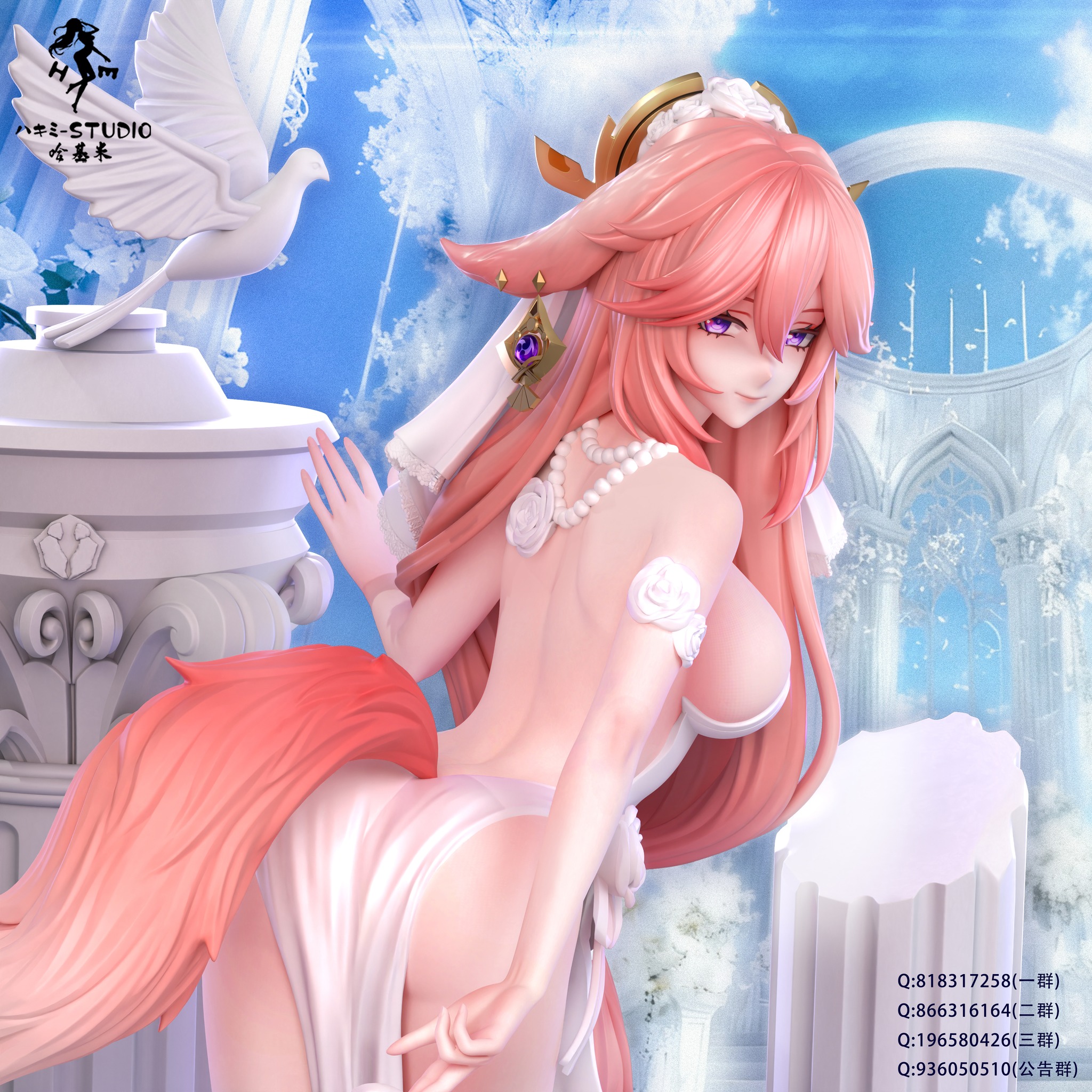 Raiden Shogun & Yae Miko - Genshin Impact