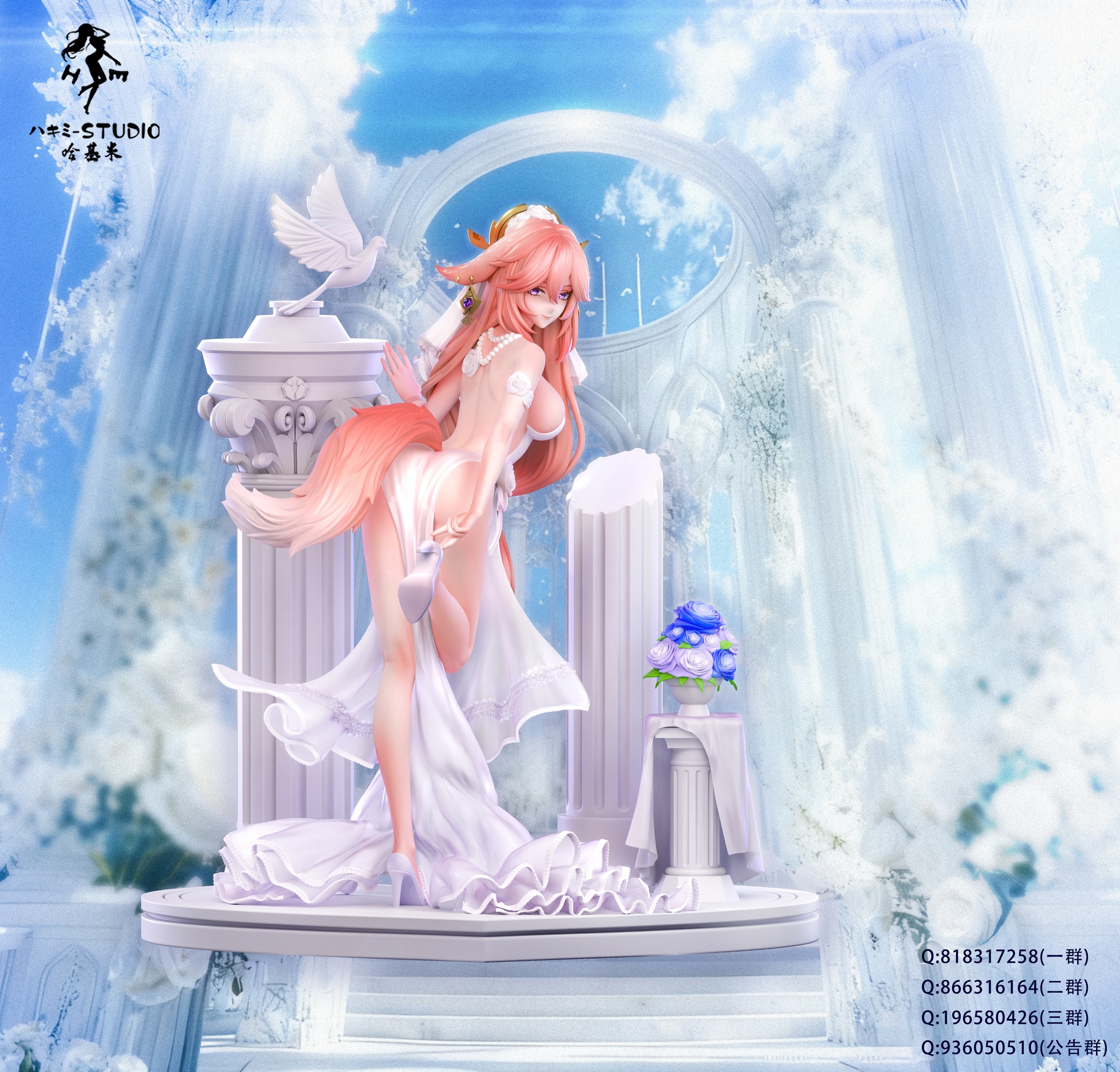 Raiden Shogun & Yae Miko - Genshin Impact