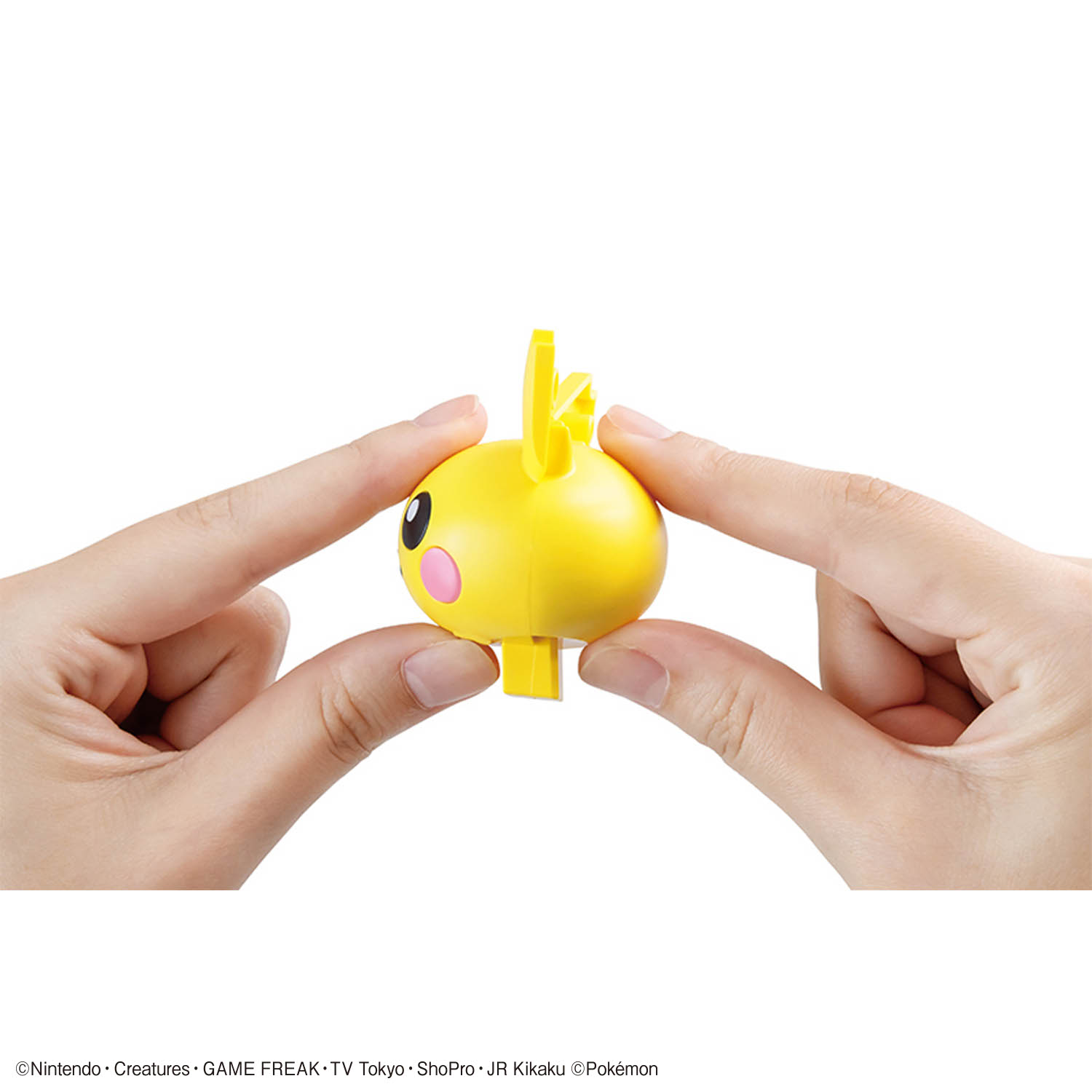 Pokemon Plastic Model Collection Quick!! 24 ​​Pichu