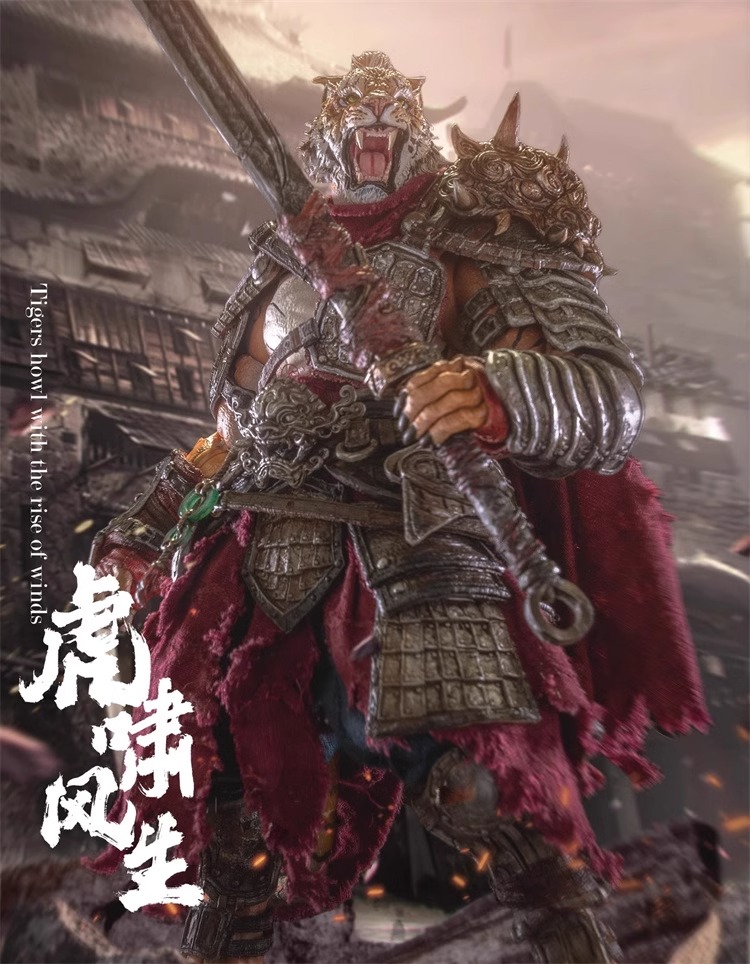 Furay planet Tiger Out of the Mountain Version 1/12