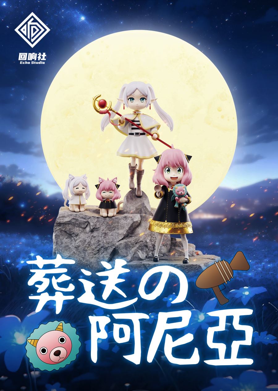 Anya cosplay Frieren: Beyond Journey's End