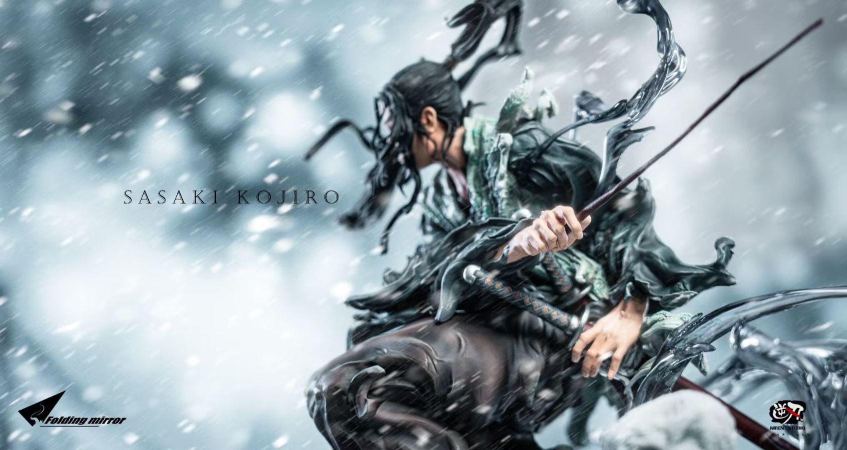 Vagabond Sasaki Kojiro