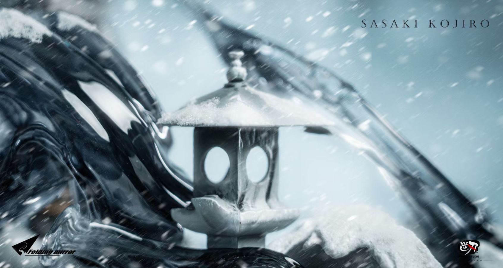 Vagabond Sasaki Kojiro