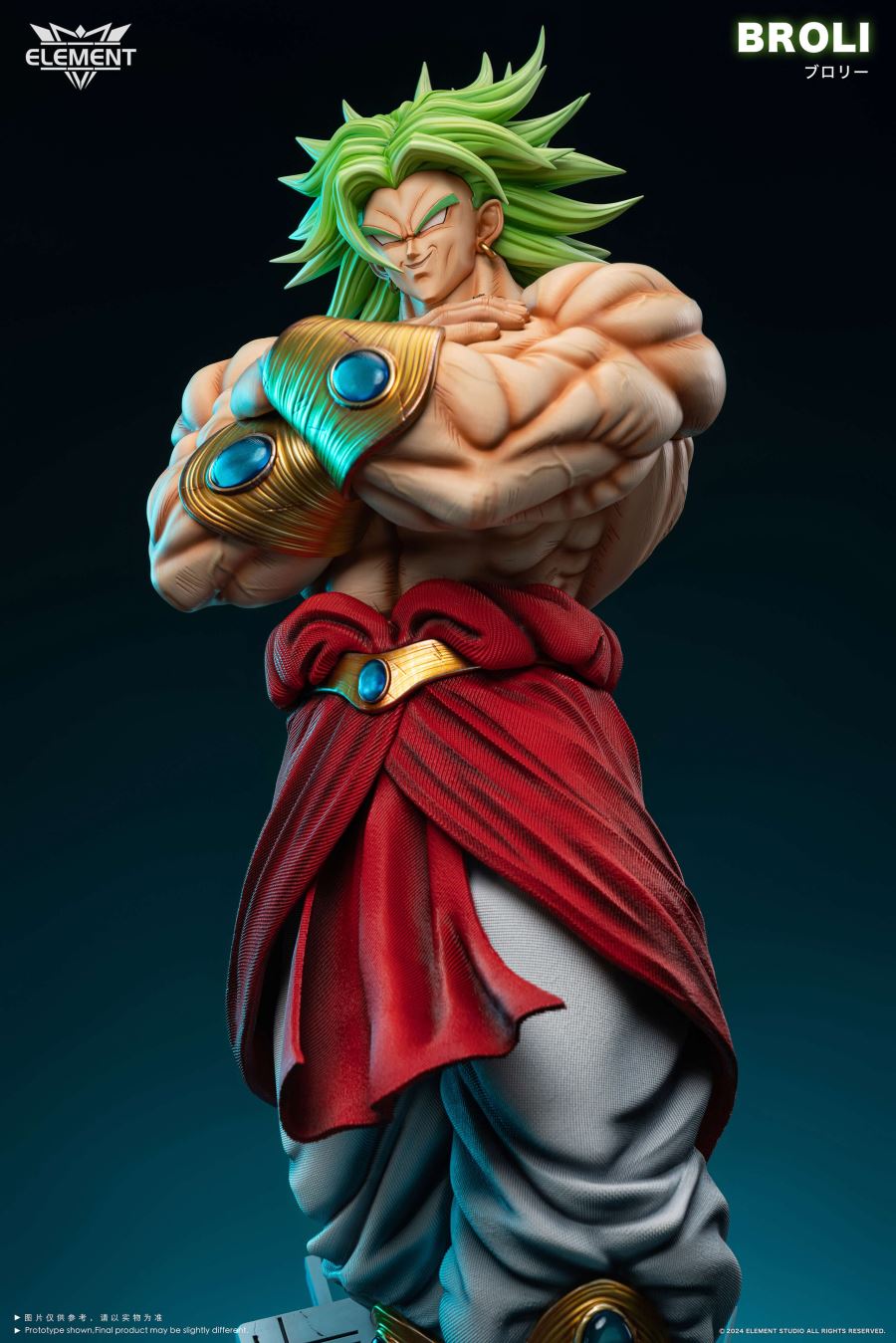 Broly - Dragon Ball
