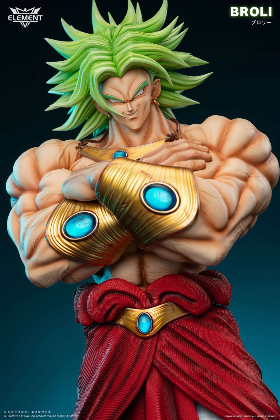 Broly - Dragon Ball