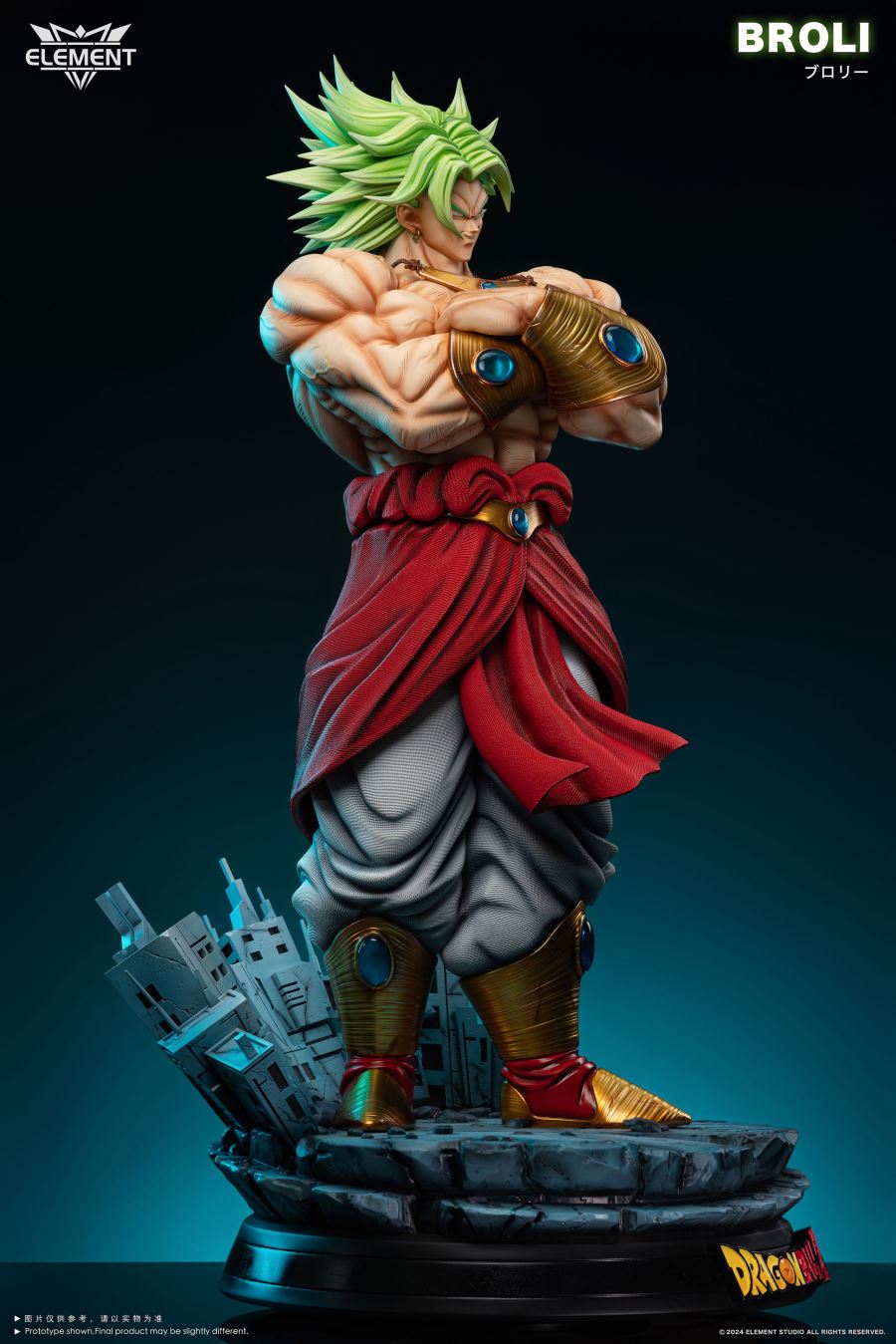 Broly - Dragon Ball