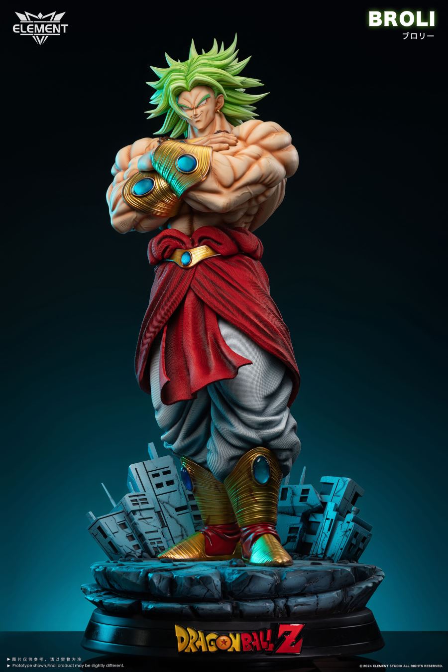 Broly - Dragon Ball