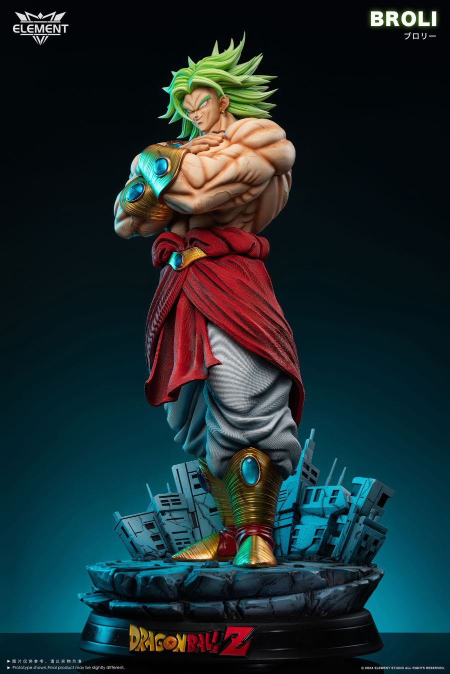 Broly - Dragon Ball