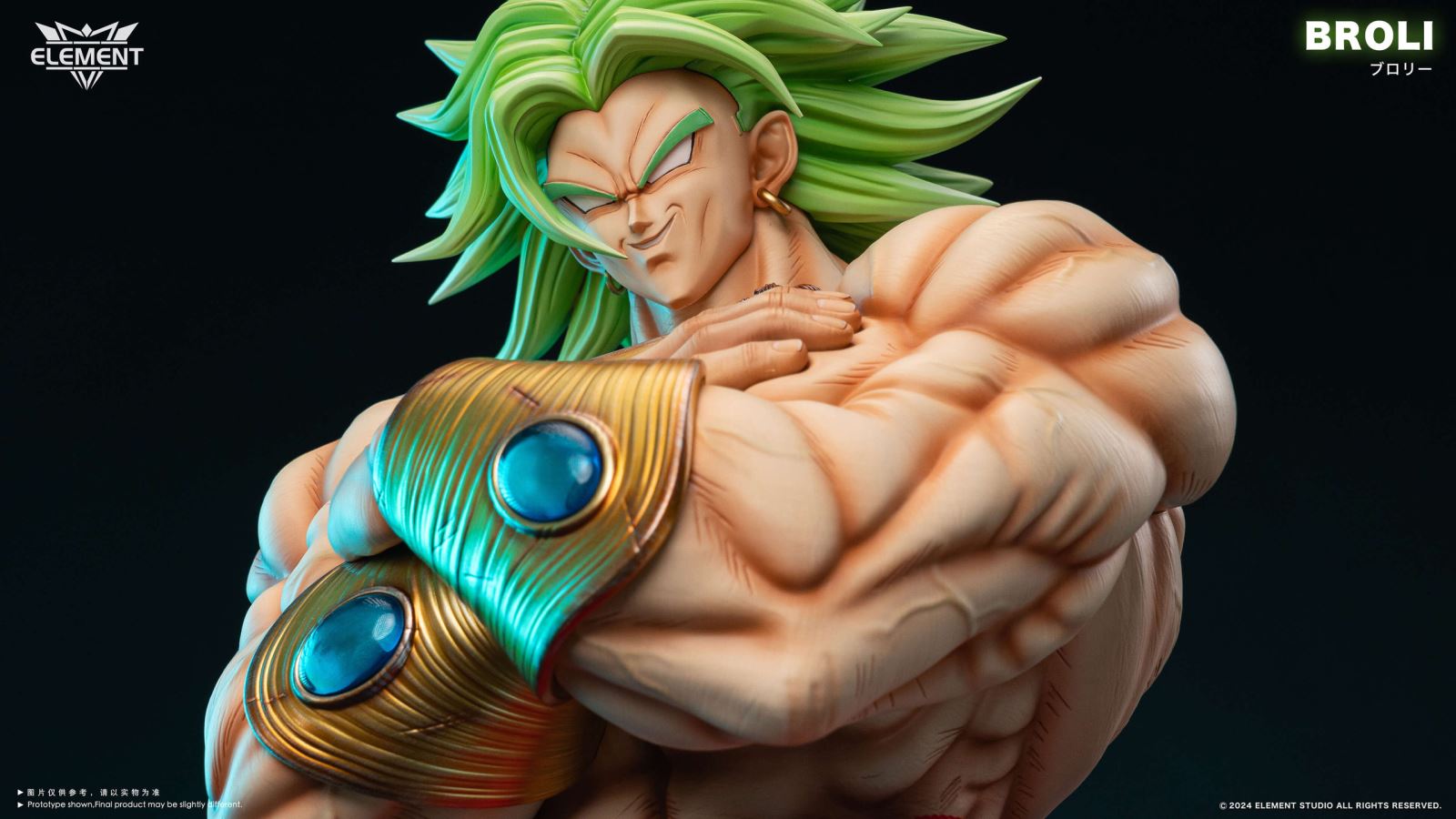 Broly - Dragon Ball