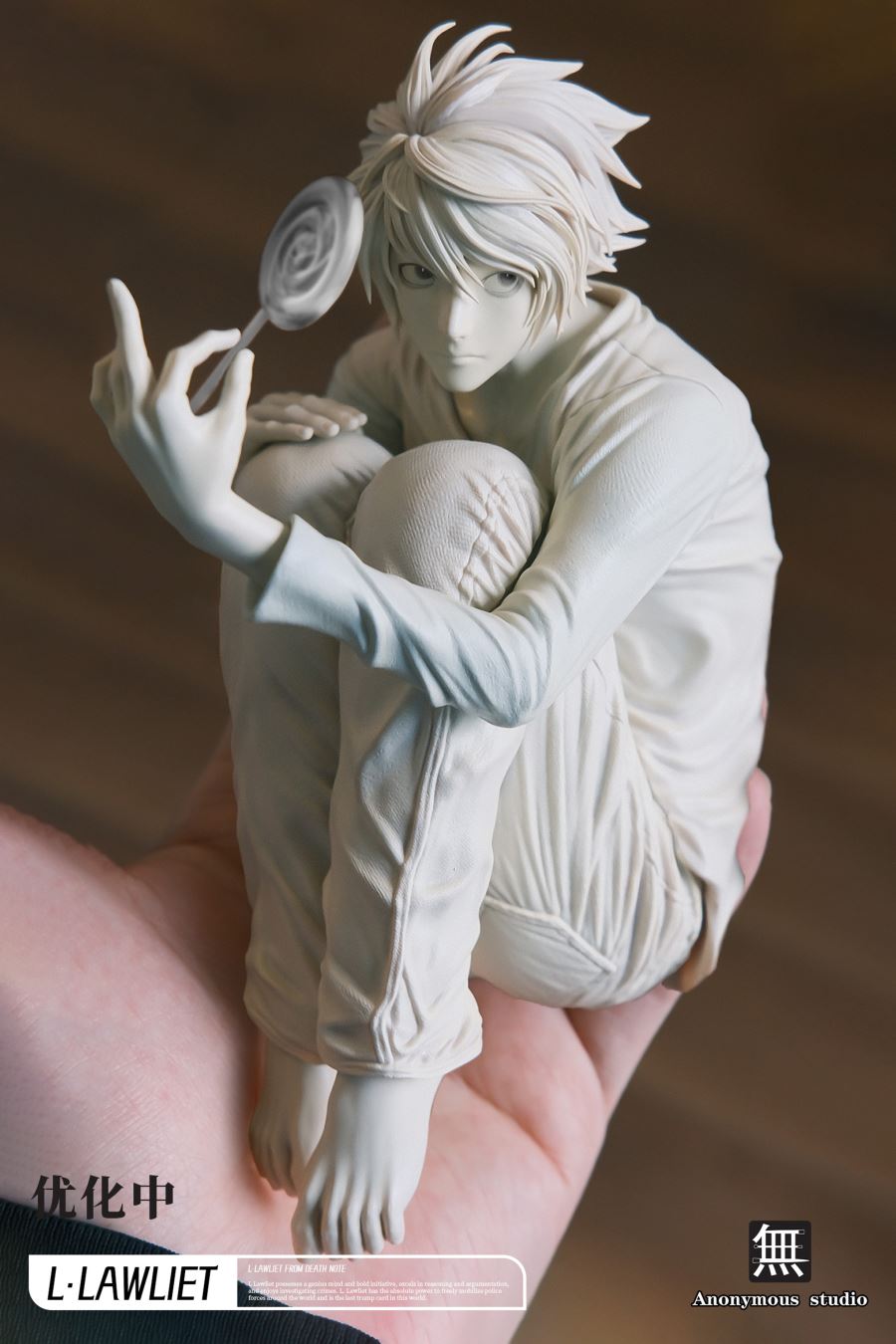 L-Lawliet Death Note
