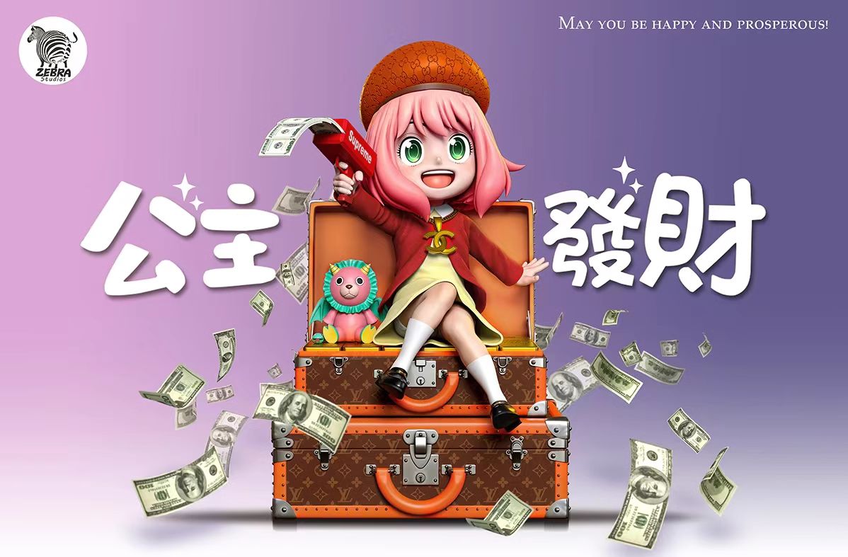 Rich Princess Anya - SPY X FAMILY