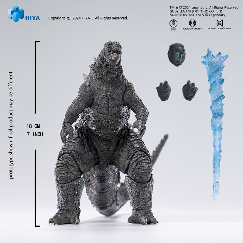 Godzilla Luminous Edition 2019