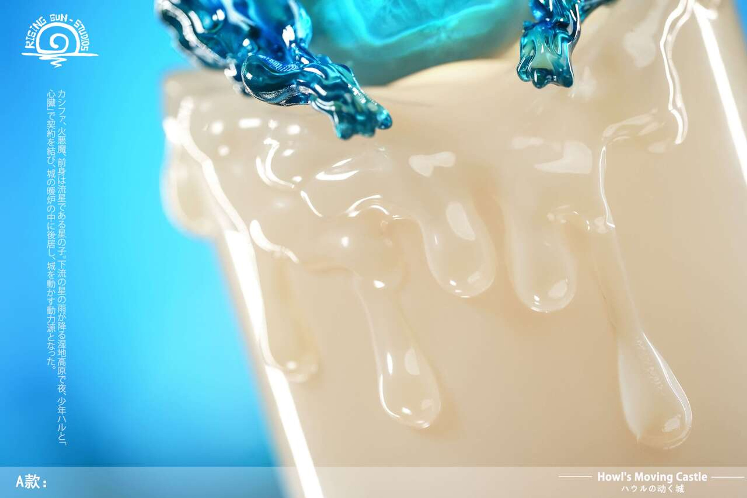 Calcifer - Howl's Moving Castle