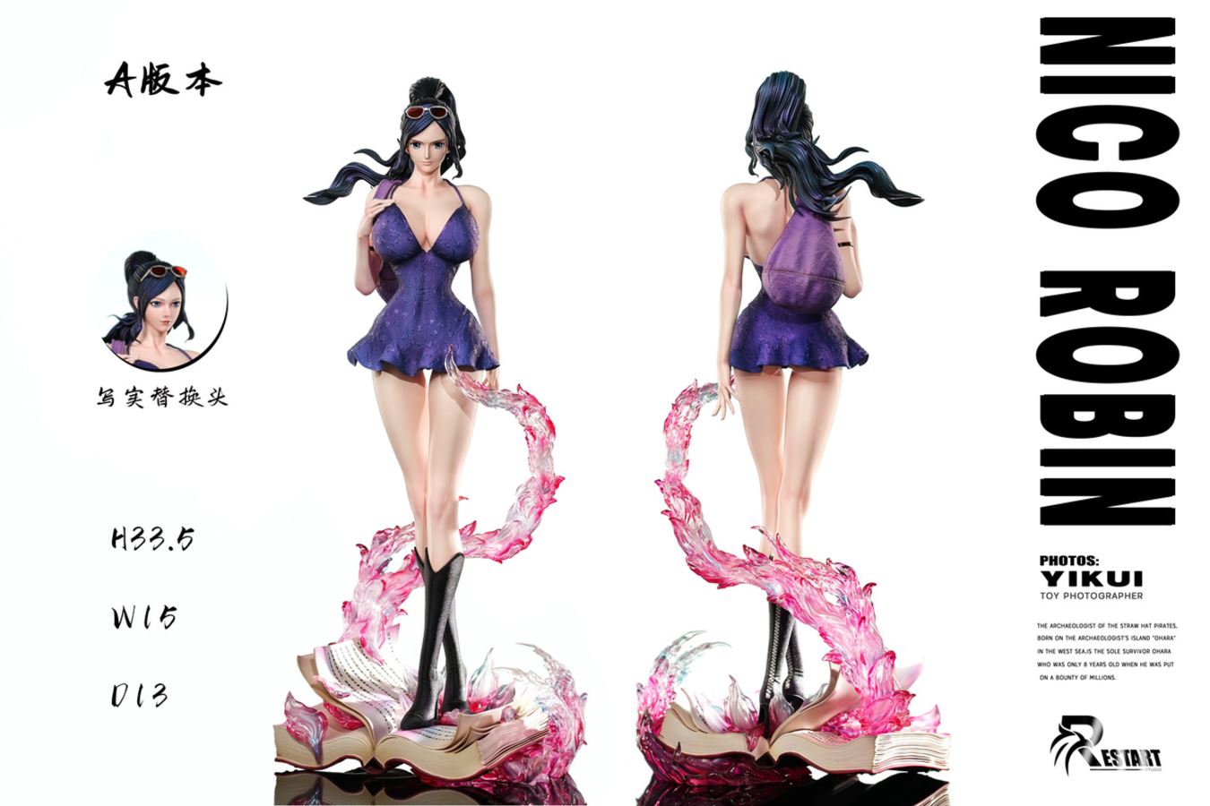 Nico Robin - One Piece 1/6
