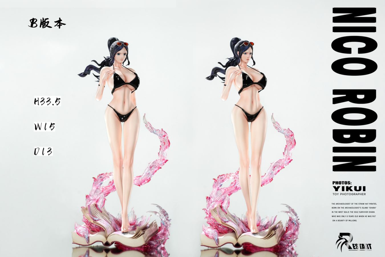Nico Robin - One Piece 1/6