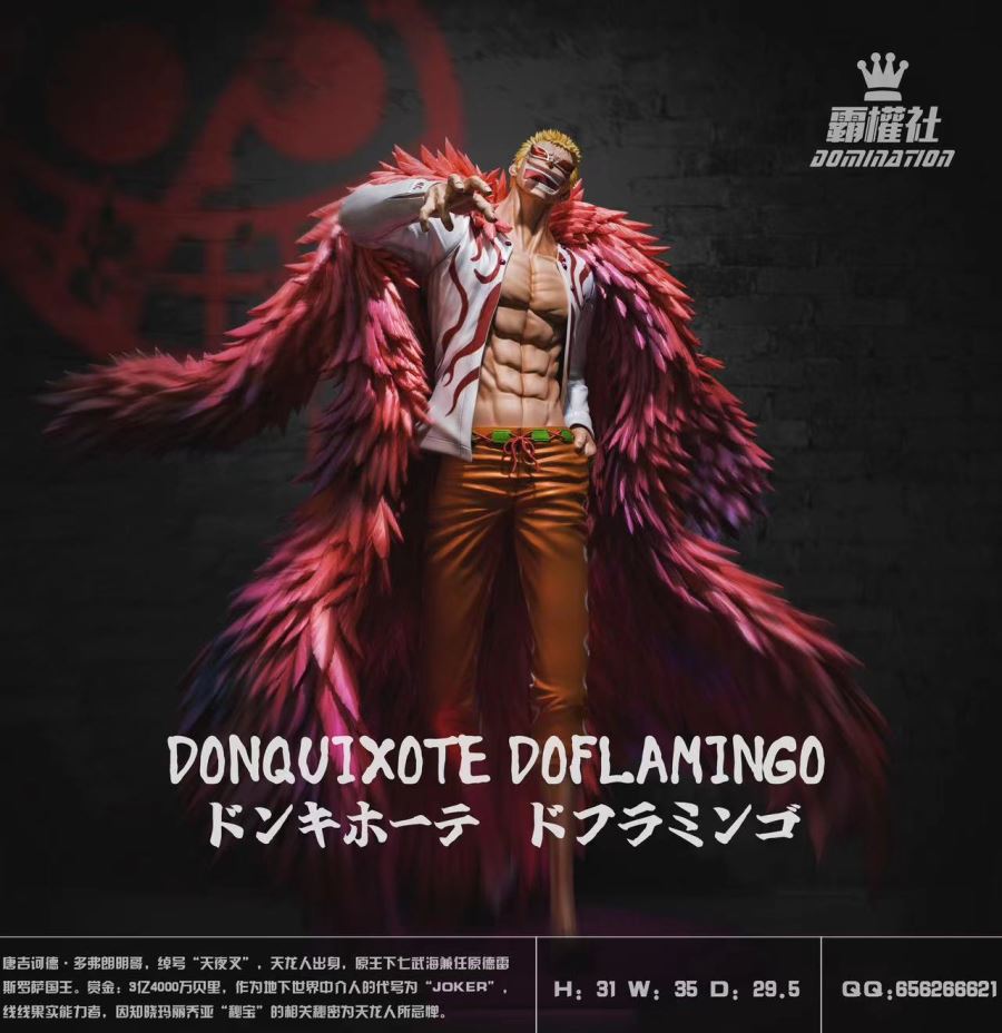 Donquixote Doflamingo - One Piece