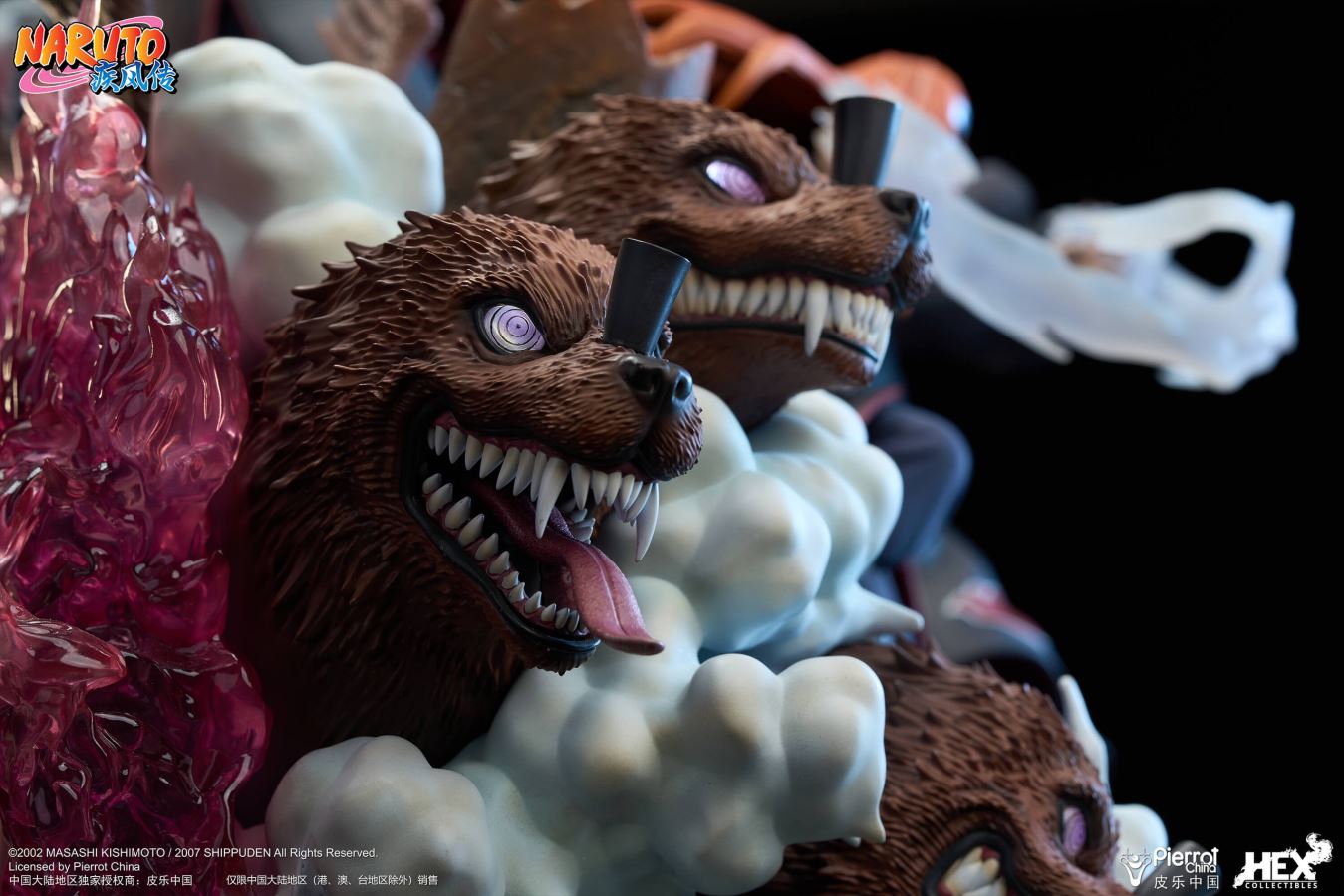 The Six Paths of Pain 1/8