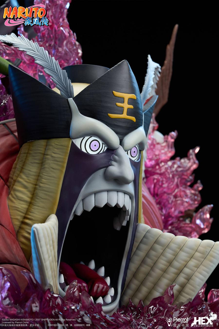 The Six Paths of Pain 1/8