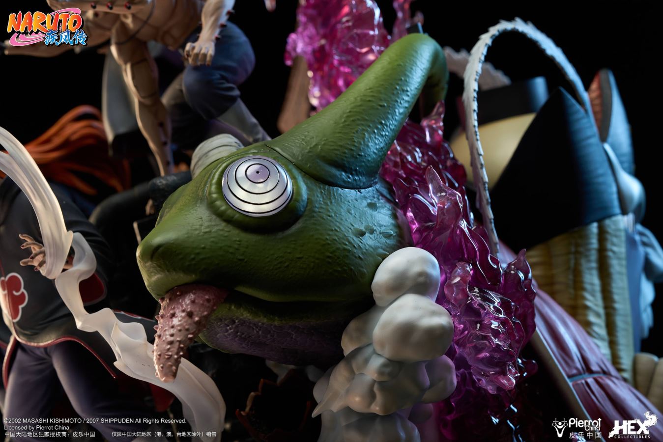 The Six Paths of Pain 1/8