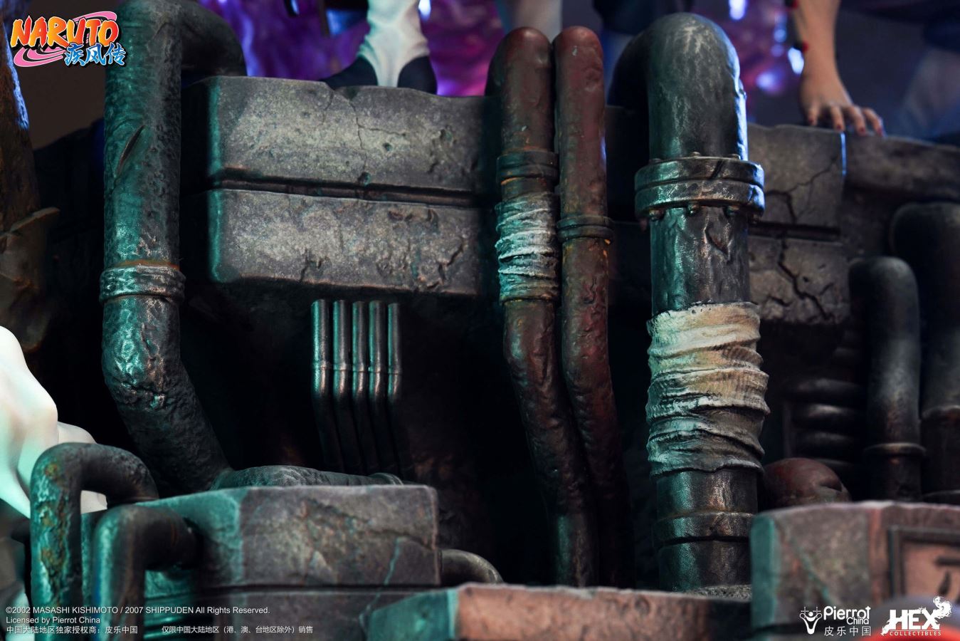 The Six Paths of Pain 1/8