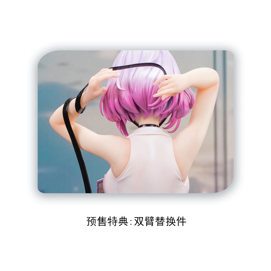 Rabbit Nest Series Luna Bunny Girl Figure by Original Artist YD 1/4