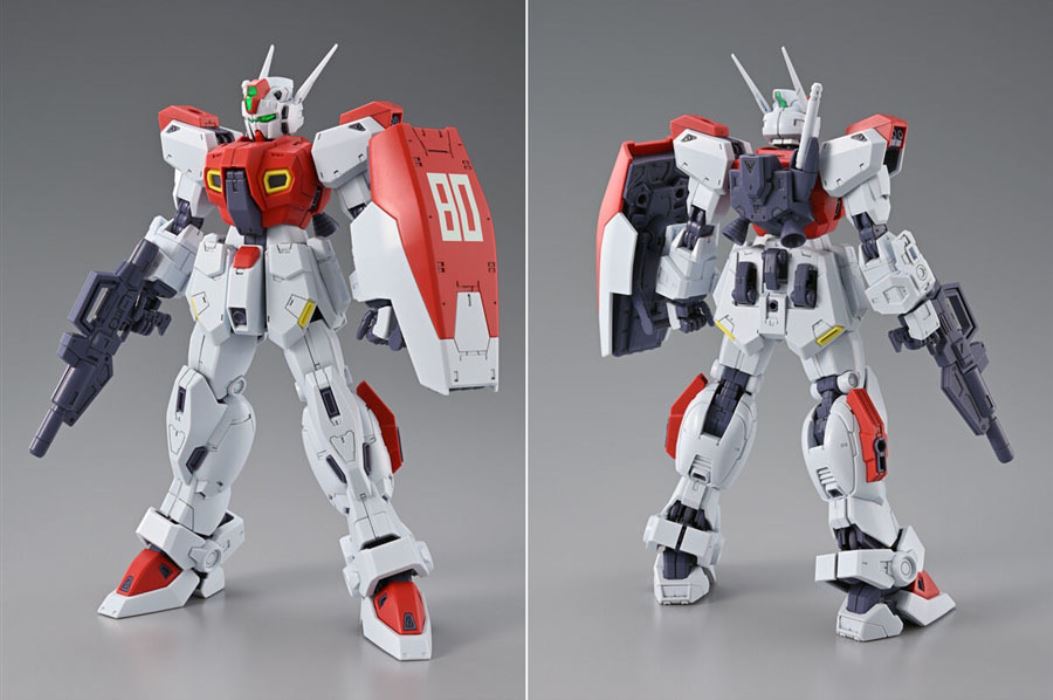 MG 1/100 F80 Gunraid