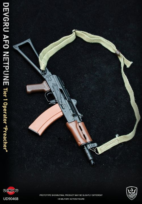 Medal of Honor AFO Poseidon Squadron Priest 1/6