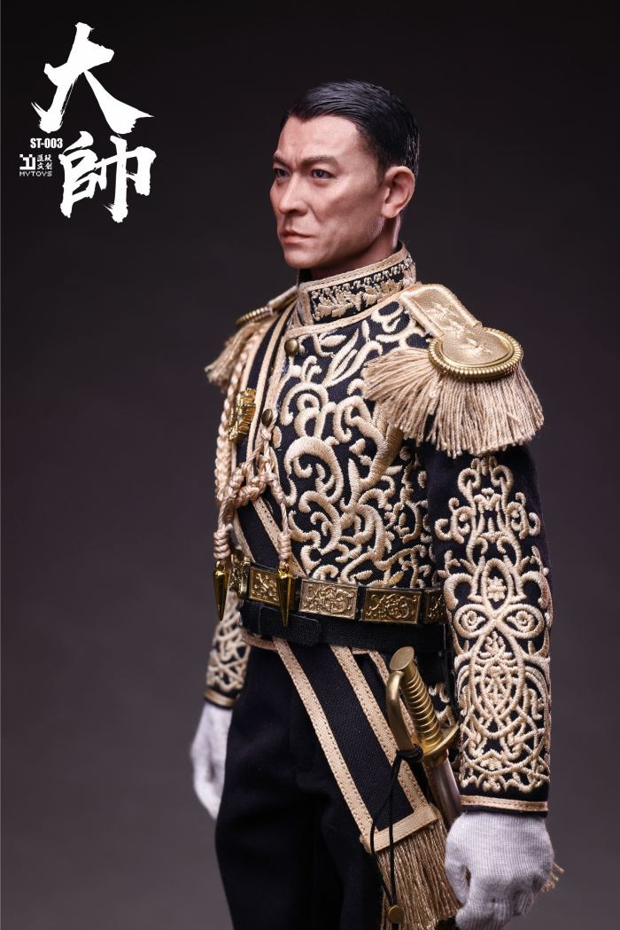 General Hou Jie 1/6