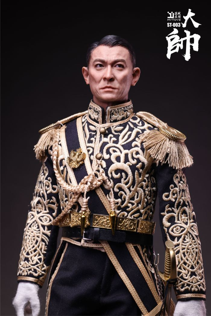 General Hou Jie 1/6