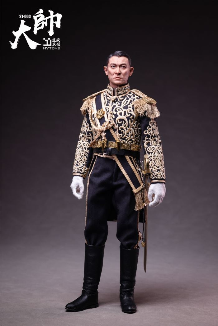 General Hou Jie 1/6