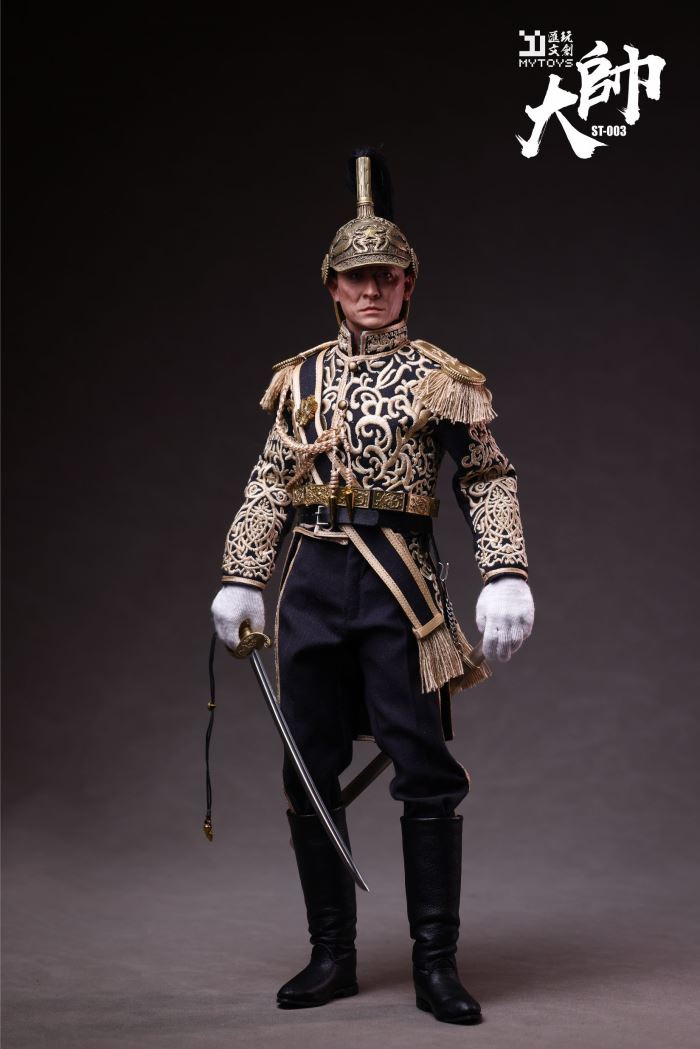 General Hou Jie 1/6