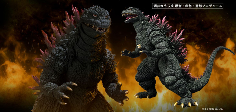 SHMonsterArts Godzilla (2000)