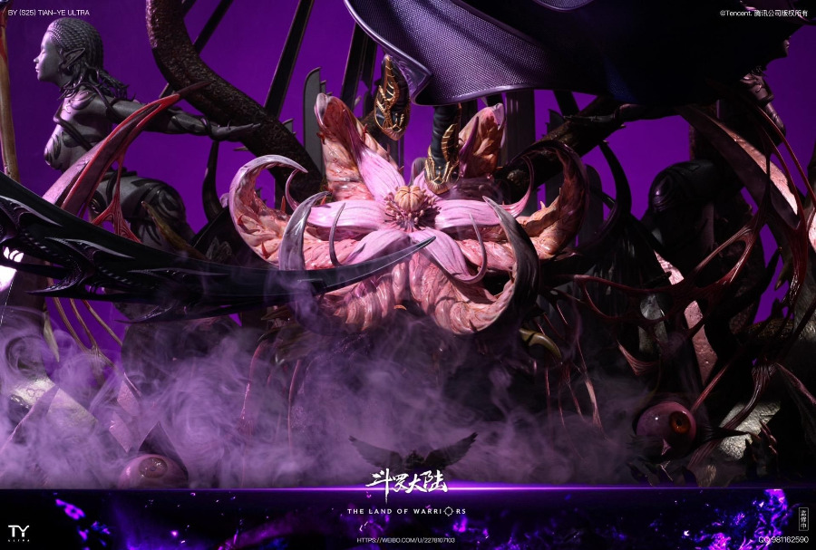 Bibi Dong - Douluo Dalu [Soul Land]