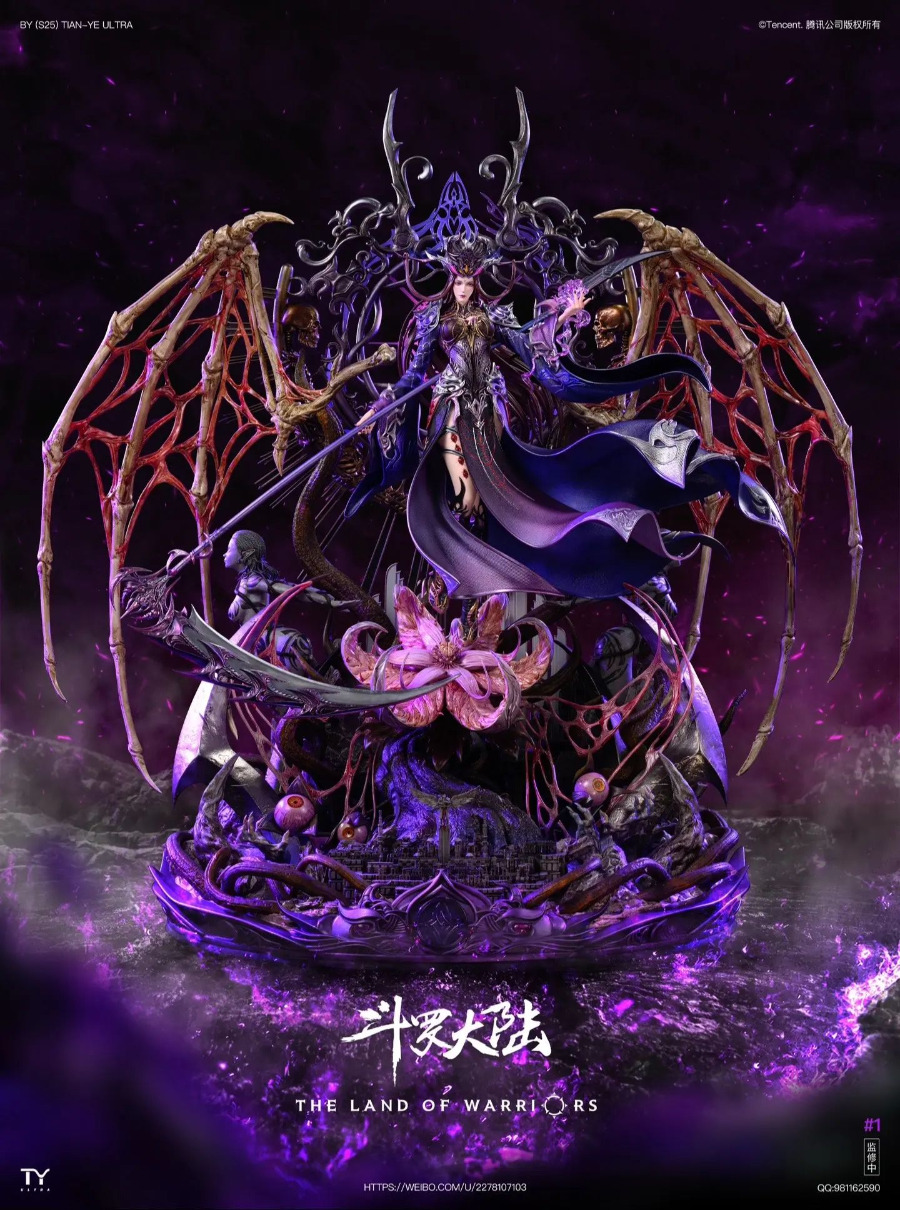 Bibi Dong - Douluo Dalu [Soul Land]