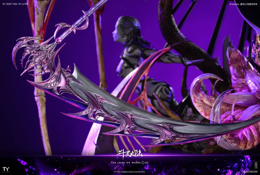 Bibi Dong - Douluo Dalu [Soul Land]