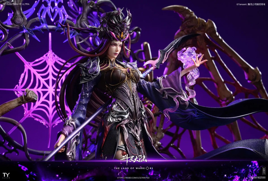 Bibi Dong - Douluo Dalu [Soul Land]